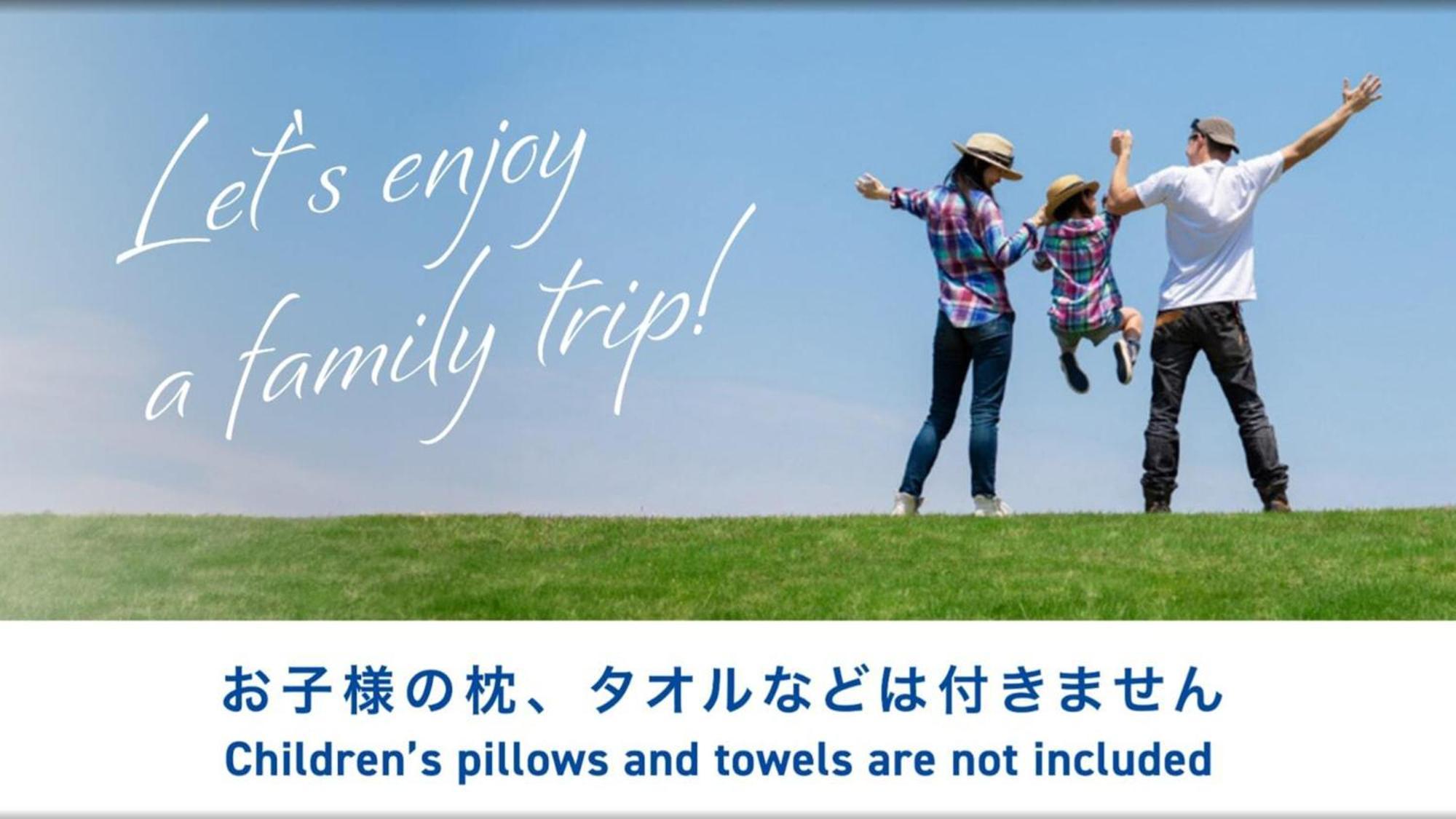 Toyoko Inn Osaka Itami Airport Toyonaka Luaran gambar