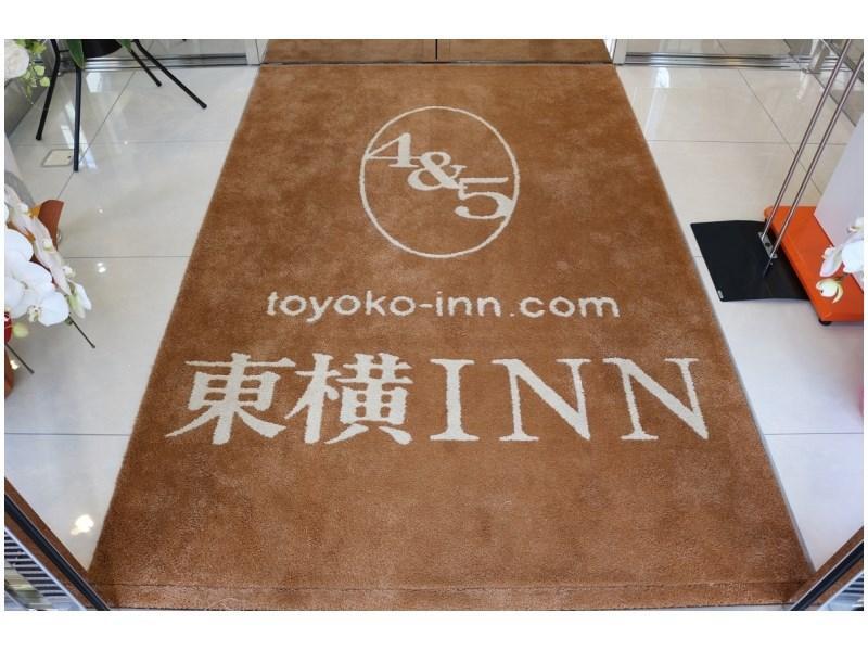 Toyoko Inn Osaka Itami Airport Toyonaka Luaran gambar