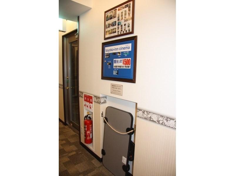Toyoko Inn Osaka Itami Airport Toyonaka Luaran gambar